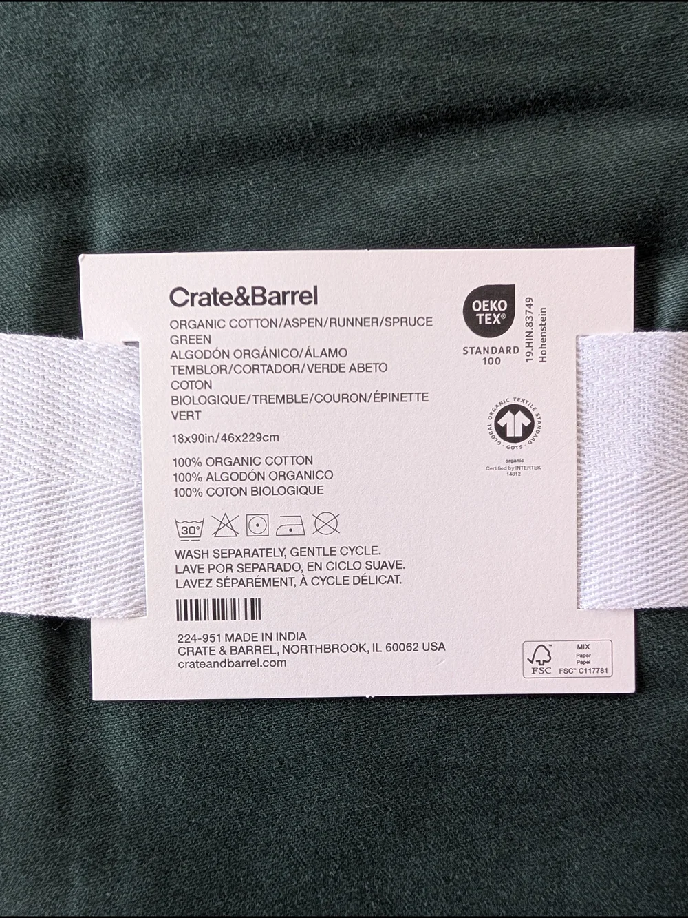 Crate&Barrel Aspen 90